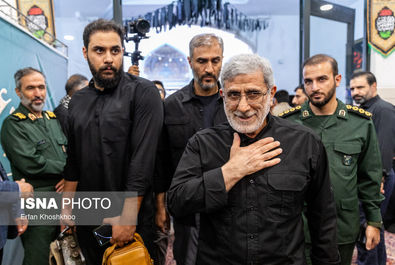 سلامی