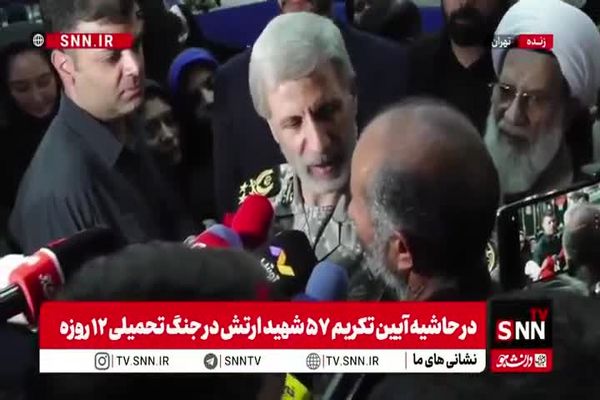 پدر یکی از شهدای ارتش خطاب به امیر حاتمی:لباس رزم می پوشم