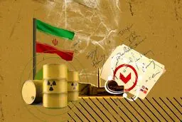 هشدار قرمز جیگری مسکو درباره تبعات حمله به هسته‌ای ایران