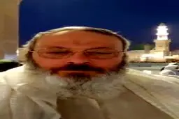 حجت‌الاسلام غلامرضا قاسمیان در عربستان بازداشت شد + فیلم جنجالی