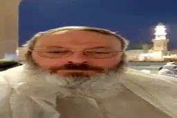 حجت‌الاسلام غلامرضا قاسمیان در عربستان بازداشت شد + فیلم جنجالی