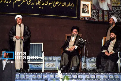 تنفیذ