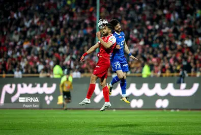 شهرآورد 103
