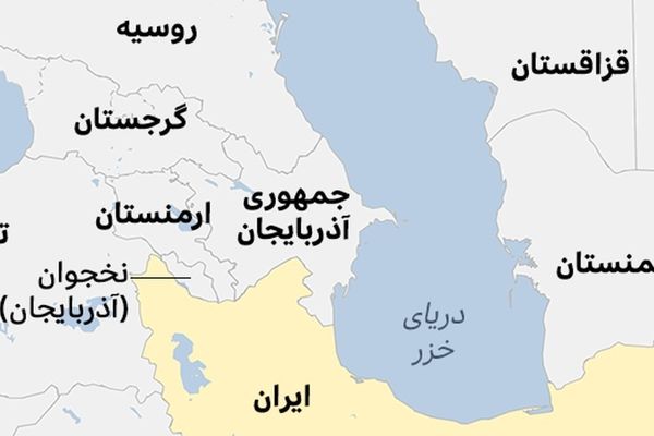 واشنگتن مرزهای شمال غرب ایران را نشانه گرفت!
