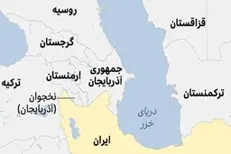 واشنگتن مرزهای شمال غرب ایران را نشانه گرفت!