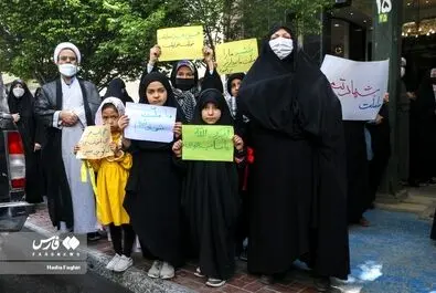 حادثه حرم مطهر رضوی