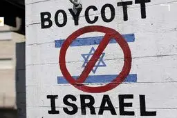 سقوط آزاد چهره خراب اسرائیل در جهان