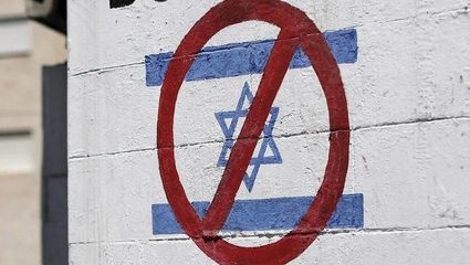 مجادله تند پروفسور چینی با افسر ارشد اسرائیلی 