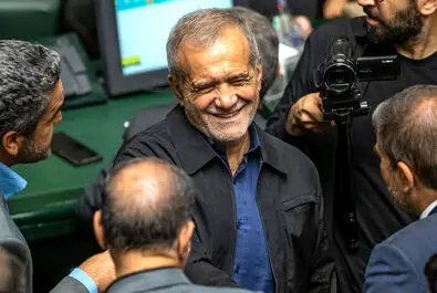 مجلس