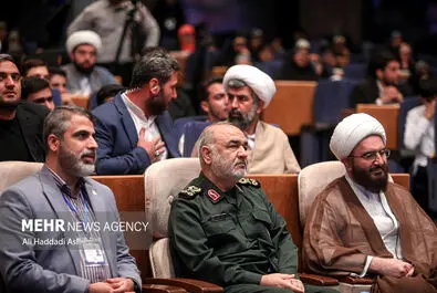 همایش بین المللی نظم جدید جهانی