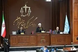 هفتمین جلسه دادگاه رسیدگی به اتهامات سرکردگان گروهک تروریستی منافقین