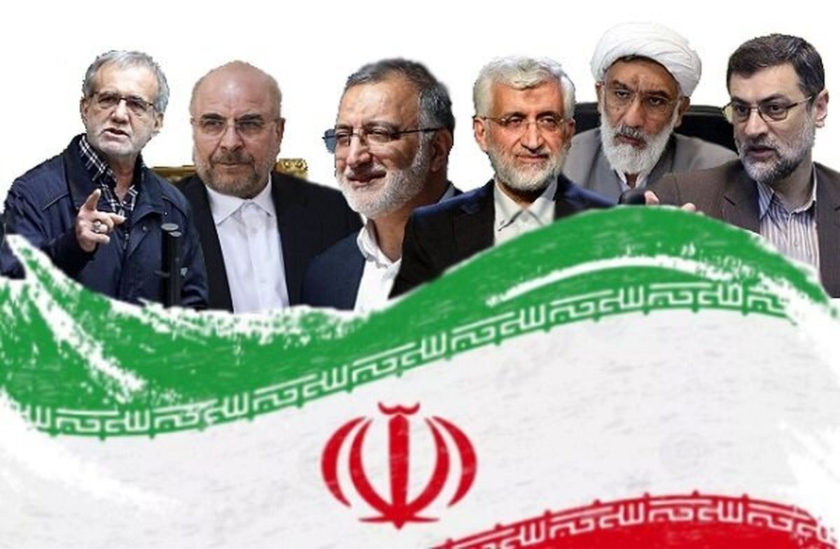 اظهارات اقتصادی نامزدهای ریاست جمهوری در روز نهم رقابت‌ها