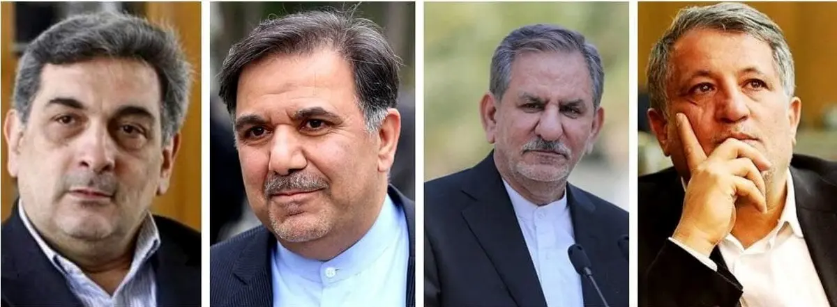 ۴ گزینه «جبهه اصلاحات» برای شهرداری تهران