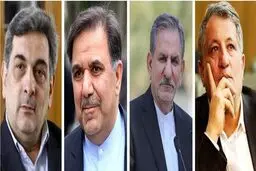 ۴ گزینه «جبهه اصلاحات» برای شهرداری تهران