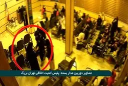 واکنش ابتکار به فیلم مهسا امینی: کاملا تقطیع شده بود