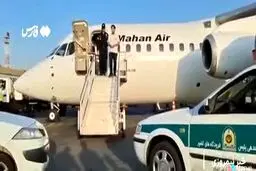 لحظۀ بازگرداندن کلاهبردار ۲۷۰۰ میلیاردی به کشور