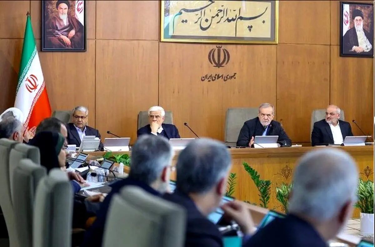 بررسی آخرین تغییرات لایحه بودجه ۱۴۰۴ در جلسه هئیت دولت