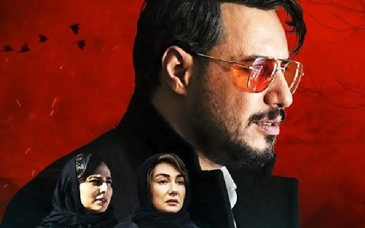 با همسر مالک سریال زخم کاری آشنا شوید