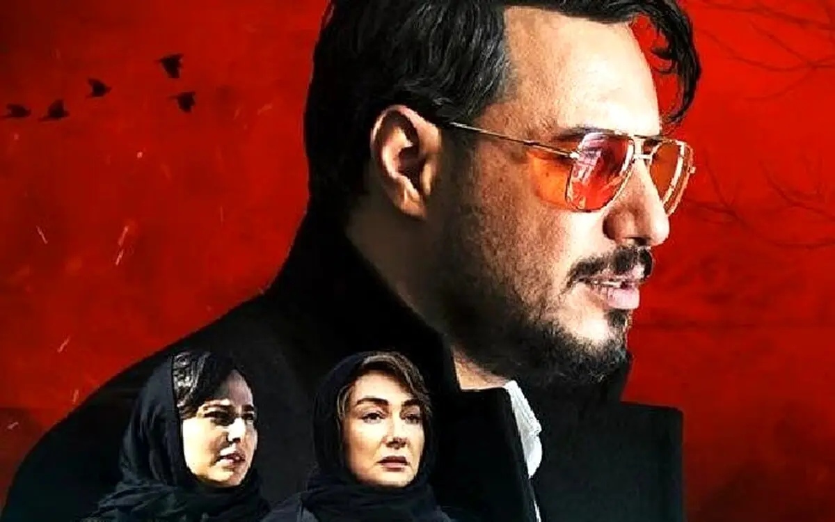 با همسر مالک سریال زخم کاری آشنا شوید