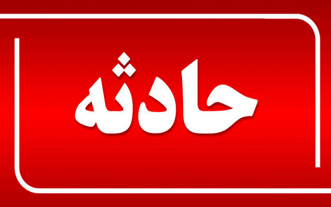 خروج قطار زاهدان - تهران از ریل | اتفاق هولناک در زاهدان + عکس