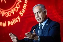 دسیسه جدید «نتانیاهو» در راه است!