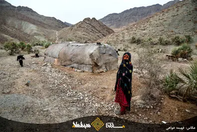 غریب آباد