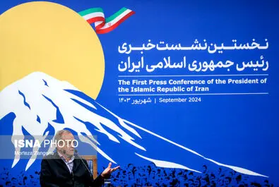 پزشکیان