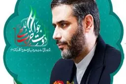 چالش شورای نگهبان در برابر رد صلاحیت سعید محمد/ اختلاف‌نظر درباره محمد وجود دارد؟


