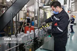 تشکیل اتحادیه کشوری تعاونی‌های دانش بنیان