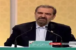محسن رضایی برنامه ریاست جمهوری خود  را اعلام کرد + جزئیات