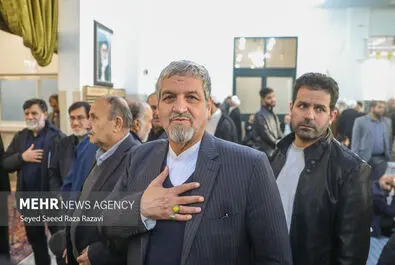 شاهچراغی
