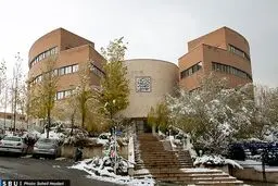 دانشگاه شهید بهشتی هدف قرار گرفت