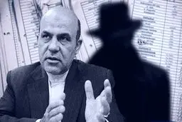 ابرجاسوس انگلیس به دار مجازات آویخته شد