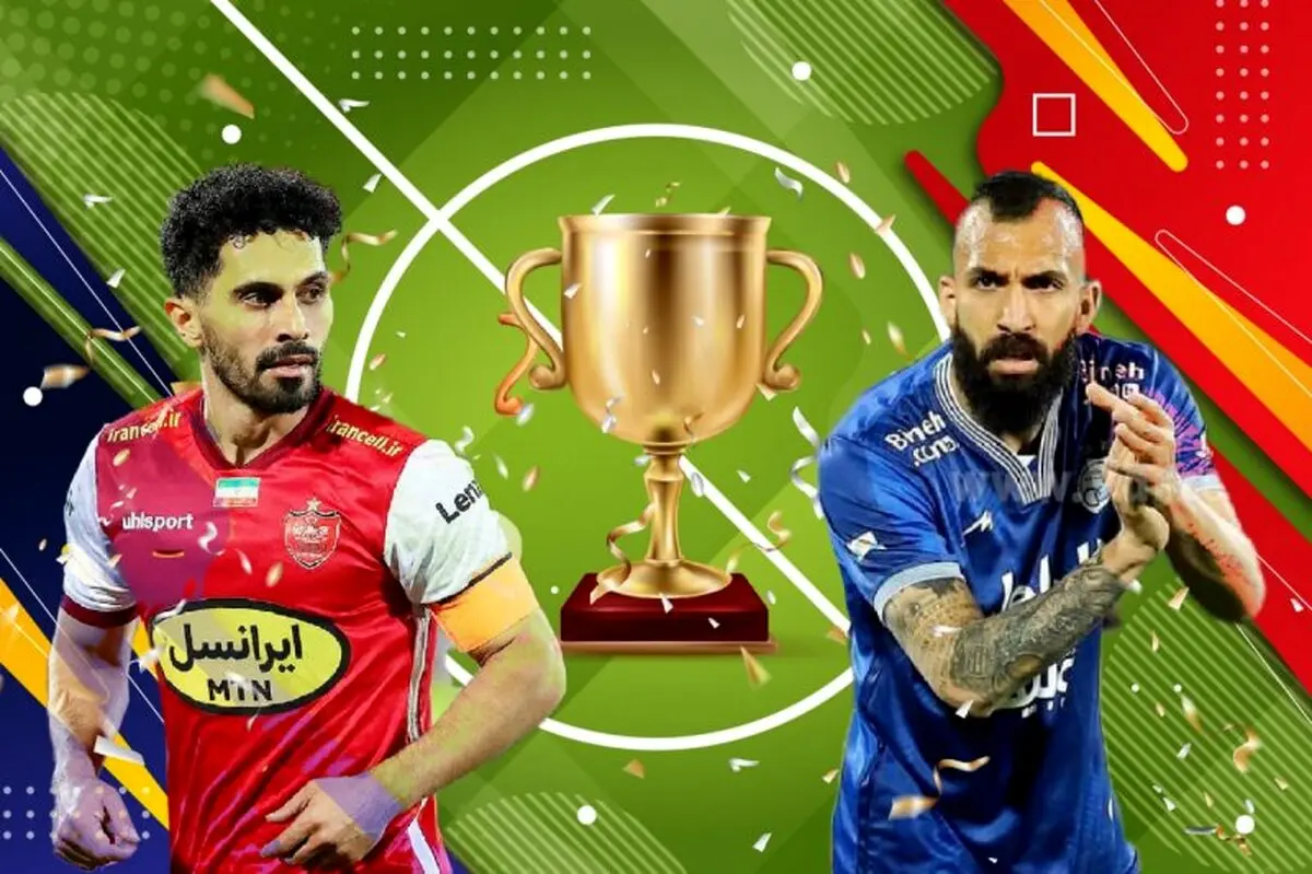 زنده: فینال لیگ برتر پایتخت را بست!