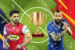 زنده: فینال لیگ برتر پایتخت را بست!