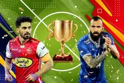 زنده: فینال لیگ برتر پایتخت را بست!