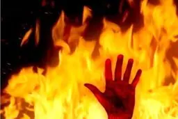تصاویر تلخ  آتش‌سوزی هولناک تهران