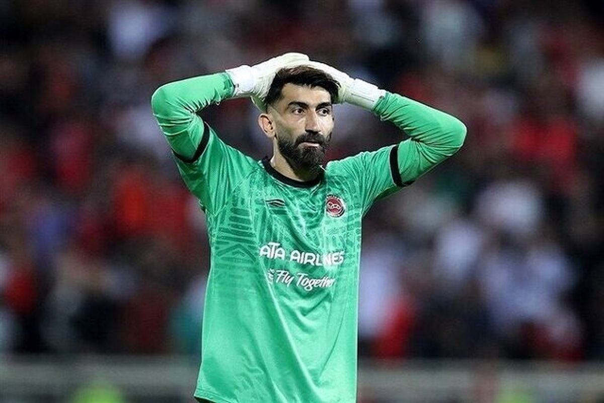 بالاخره رای بیرانوند صادر شد؛ ۴ ماه محروم و ۲۰ میلیارد تومان جریمه!