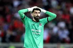 بالاخره رای بیرانوند صادر شد؛ ۴ ماه محروم و ۲۰ میلیارد تومان جریمه!