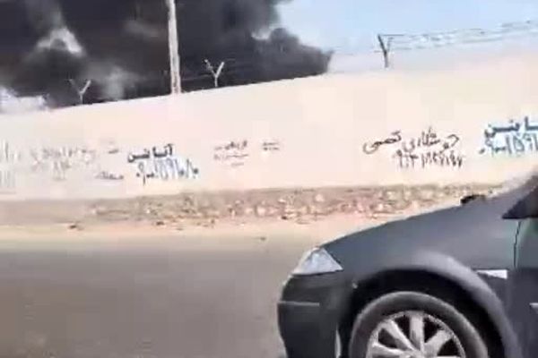 آتش‌سوزی دوباره اطراف بندر شهید رجایی