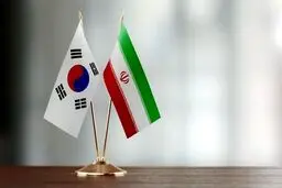 خبر مهم کره جنوبی درباره نحوه واریز بدهی خود به ایران