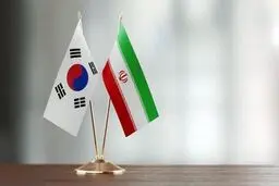 خبر مهم کره جنوبی درباره نحوه واریز بدهی خود به ایران