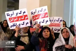 تصاویر راهپیمایی محکومیت حمله تروریستی سراسر ایران
