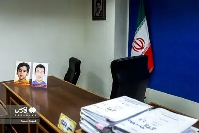 دادگاه سرکرده گروهک تروریستی الاحوازیه