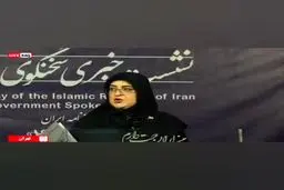 ببینید | زمان پرداخت کالابرگ الکترونیکی خانوارها