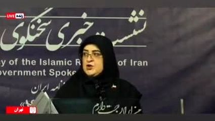 ببینید | زمان پرداخت کالابرگ الکترونیکی خانوارها