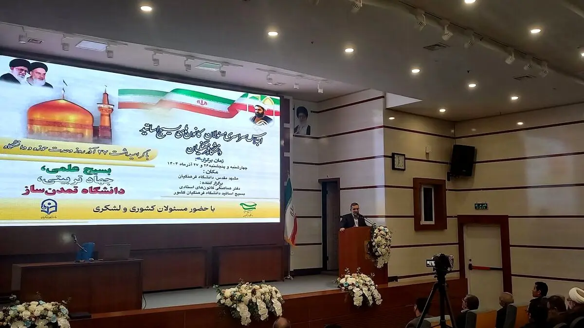 چند درصد ایرانی ها و اسرائیلی ها بعد از جنگ احساس پیروزی داشتند؟