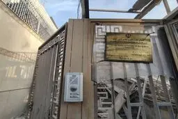  بازدید وزیر خارجه سوریه به همراه فرماندار دمشق از سفارت ایران