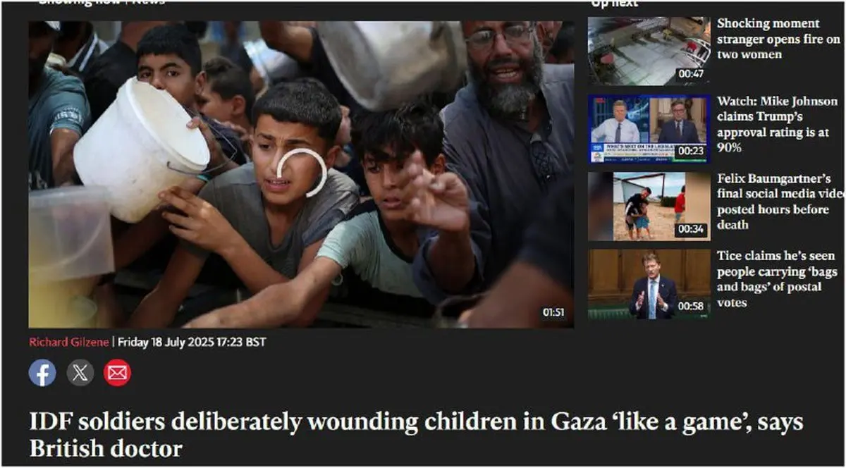 بازی خونین سربازان اسرائیلی با جان کودکان در غزه