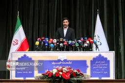 تصاویر نشست خبری بین‌المللی سخنگوی شورای نگهبان
